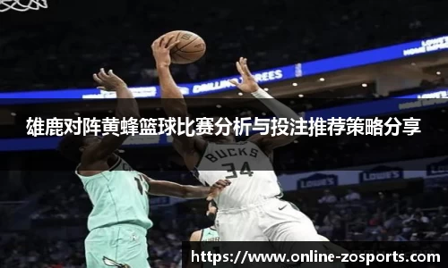 中欧体育官方网站