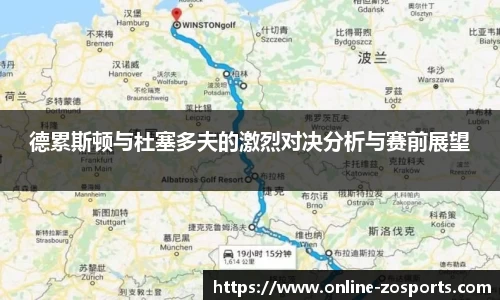 中欧体育官方网站