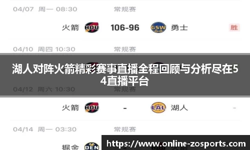 中欧体育官方网站