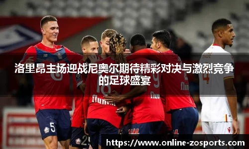 中欧体育官方网站