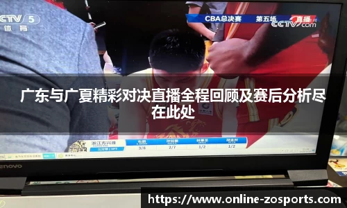中欧体育官方网站