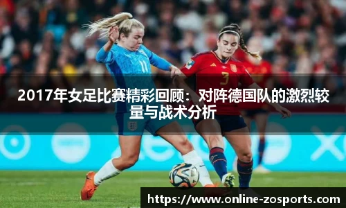中欧体育官网